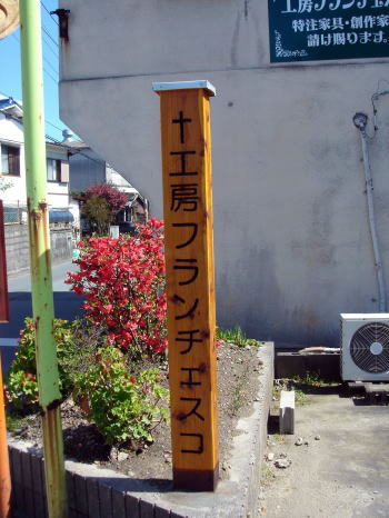 �������̊Ŕ�