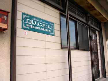 �������̓����