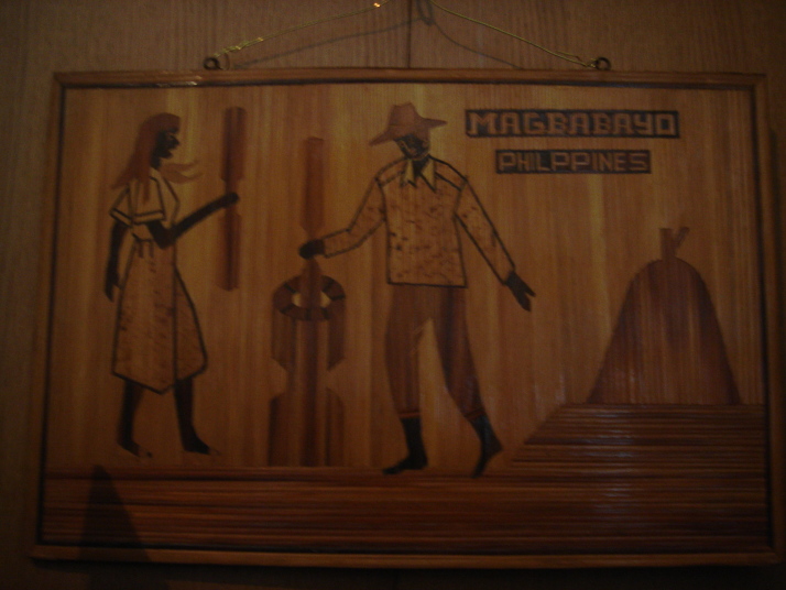 �t�B���b�s���̂��y�Y�H�|�i�ł��B