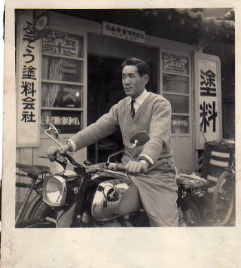 ���̎Ⴂ���̎ʐ^�ł��B